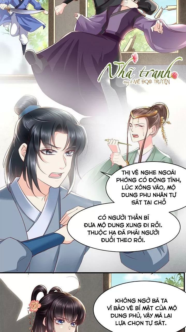 Độc Phi Ngu Ngốc Không Thể Chọc Chapter 121 - Trang 2