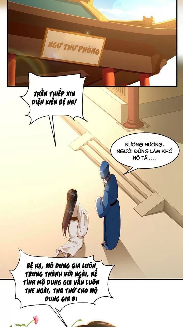 Độc Phi Ngu Ngốc Không Thể Chọc Chapter 122 - Trang 2