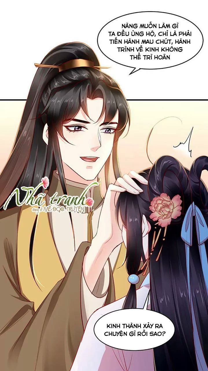 Độc Phi Ngu Ngốc Không Thể Chọc Chapter 122 - Trang 2