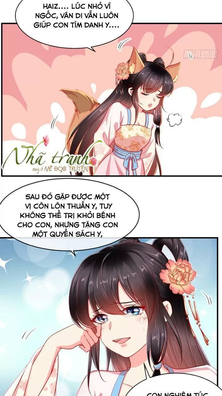 Độc Phi Ngu Ngốc Không Thể Chọc Chapter 123 - Trang 2