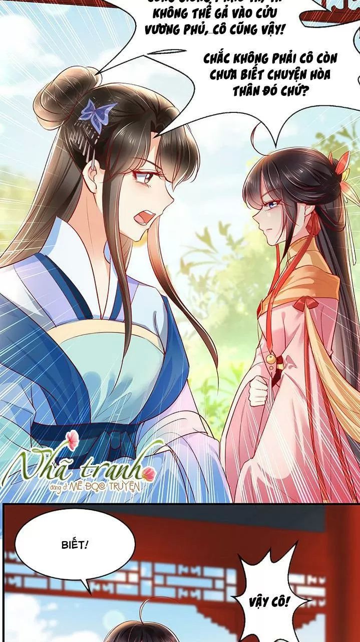 Độc Phi Ngu Ngốc Không Thể Chọc Chapter 127 - Trang 2