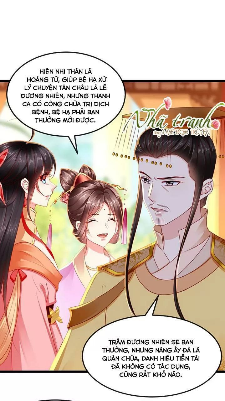 Độc Phi Ngu Ngốc Không Thể Chọc Chapter 128 - Trang 2