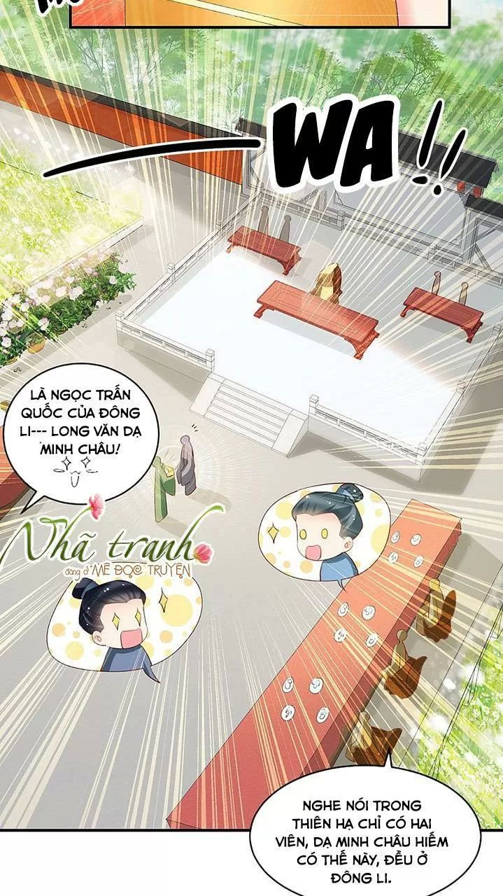 Độc Phi Ngu Ngốc Không Thể Chọc Chapter 128 - Trang 2