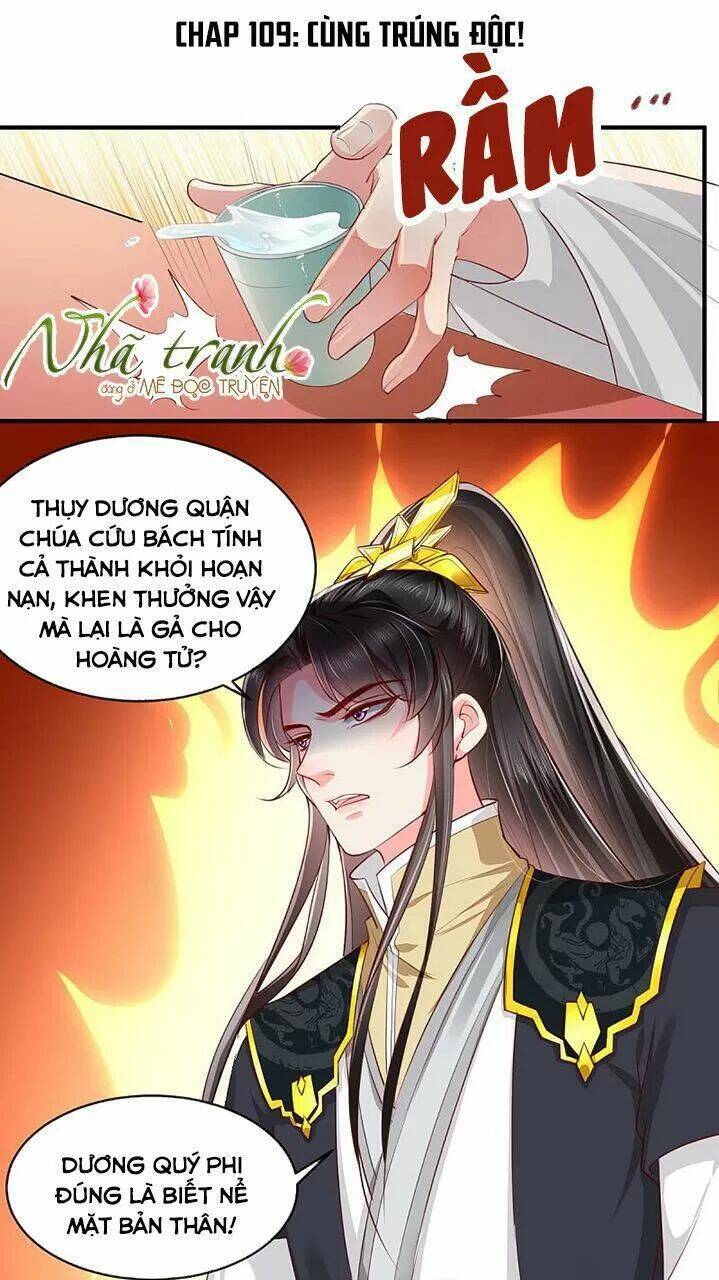 Độc Phi Ngu Ngốc Không Thể Chọc Chapter 129 - Trang 2