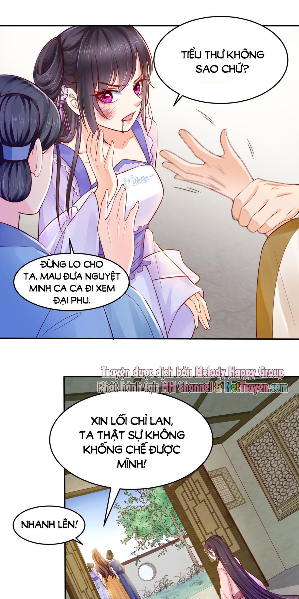 Độc Phi Ngu Ngốc Không Thể Chọc Chapter 13 - Trang 2