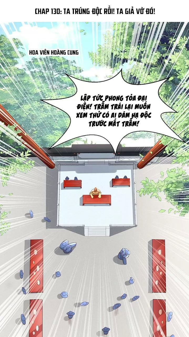 Độc Phi Ngu Ngốc Không Thể Chọc Chapter 130 - Trang 2