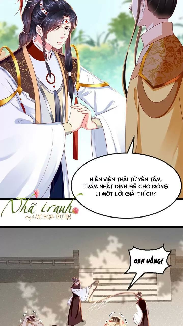 Độc Phi Ngu Ngốc Không Thể Chọc Chapter 130 - Trang 2