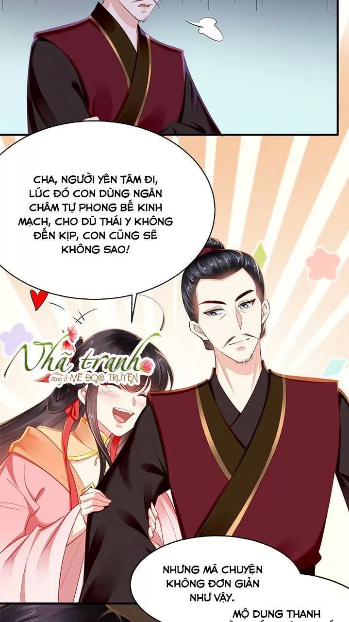 Độc Phi Ngu Ngốc Không Thể Chọc Chapter 131 - Trang 2