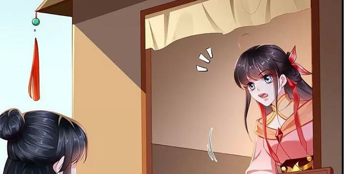 Độc Phi Ngu Ngốc Không Thể Chọc Chapter 131 - Trang 2