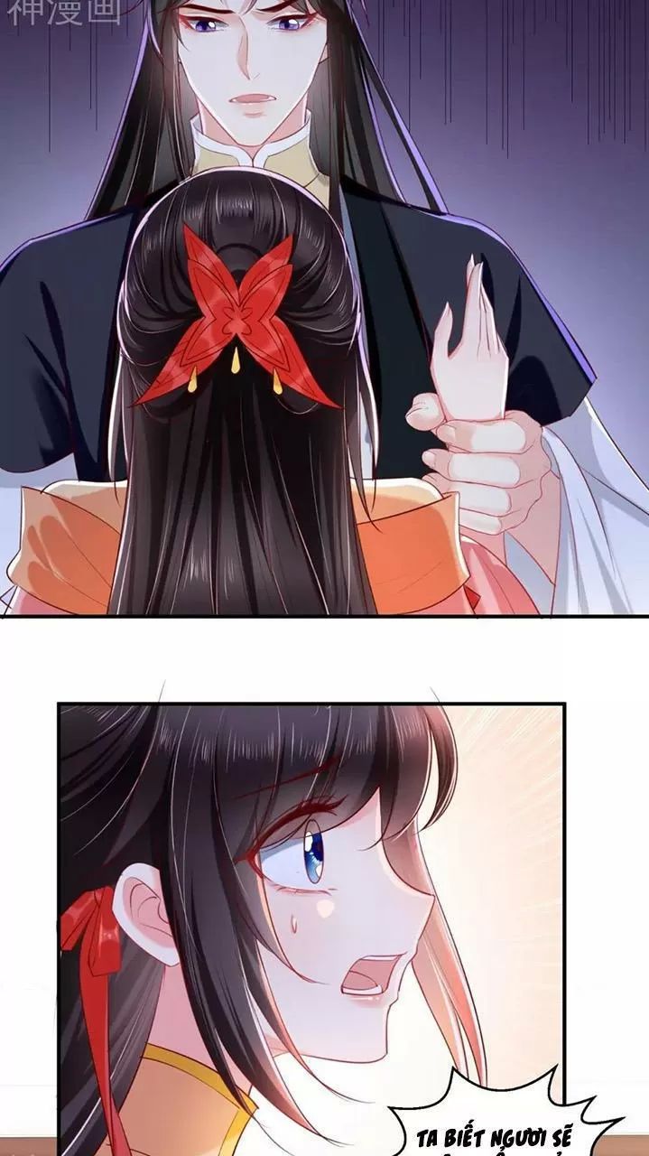 Độc Phi Ngu Ngốc Không Thể Chọc Chapter 132 - Trang 2