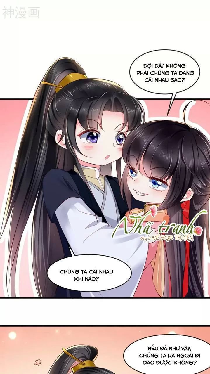 Độc Phi Ngu Ngốc Không Thể Chọc Chapter 132 - Trang 2