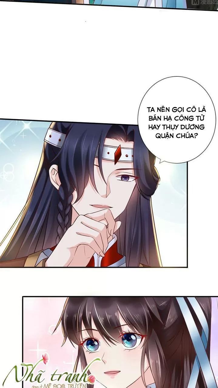 Độc Phi Ngu Ngốc Không Thể Chọc Chapter 133 - Trang 2