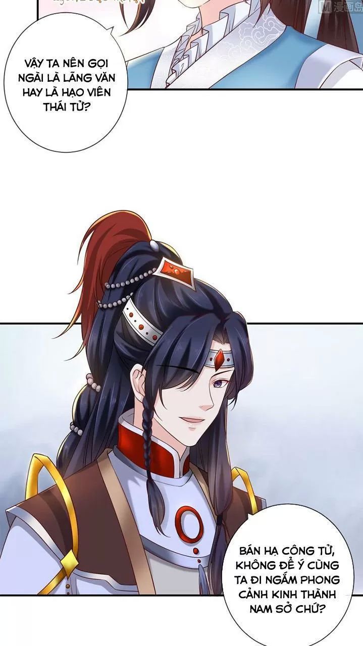 Độc Phi Ngu Ngốc Không Thể Chọc Chapter 133 - Trang 2