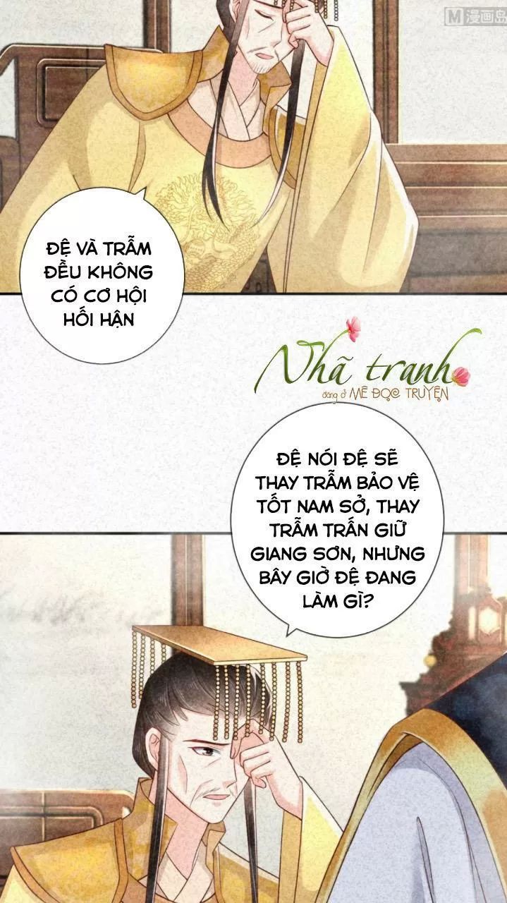 Độc Phi Ngu Ngốc Không Thể Chọc Chapter 134 - Trang 2