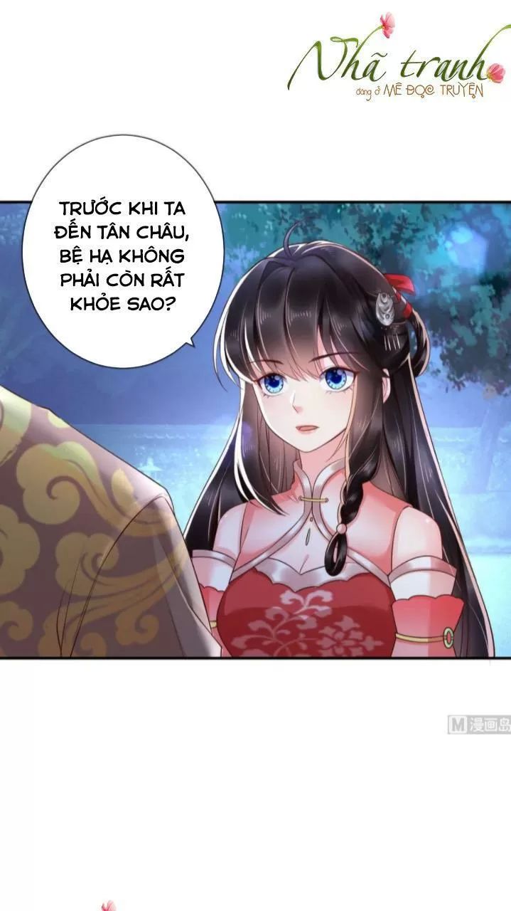 Độc Phi Ngu Ngốc Không Thể Chọc Chapter 134 - Trang 2