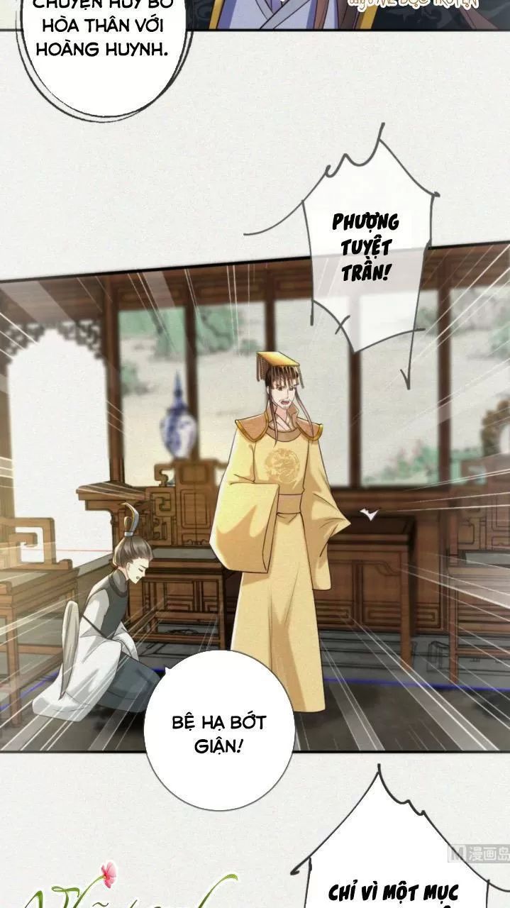 Độc Phi Ngu Ngốc Không Thể Chọc Chapter 134 - Trang 2