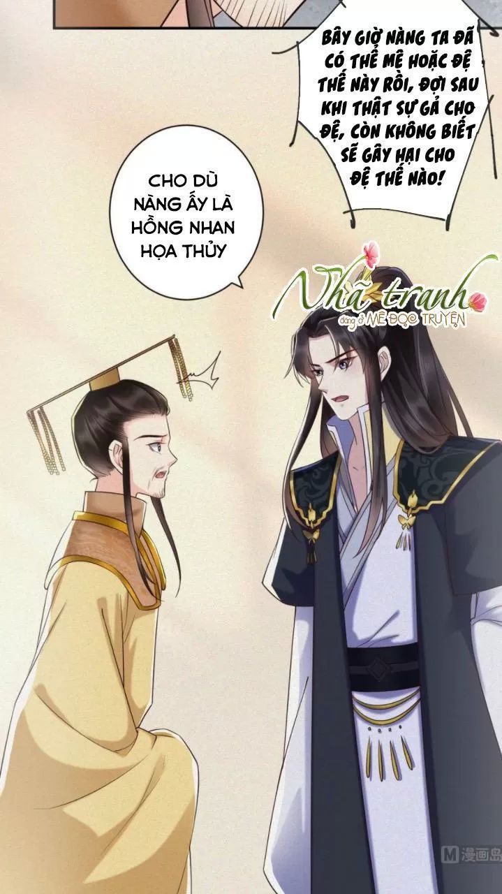 Độc Phi Ngu Ngốc Không Thể Chọc Chapter 134 - Trang 2