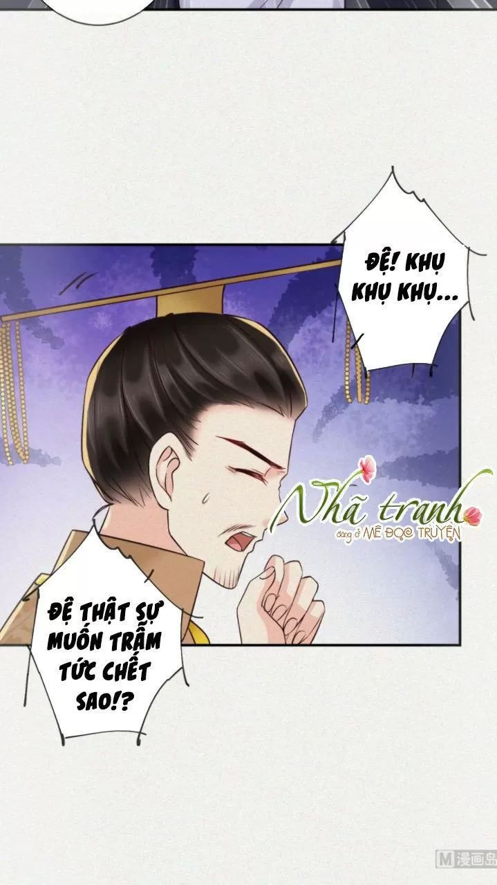 Độc Phi Ngu Ngốc Không Thể Chọc Chapter 134 - Trang 2