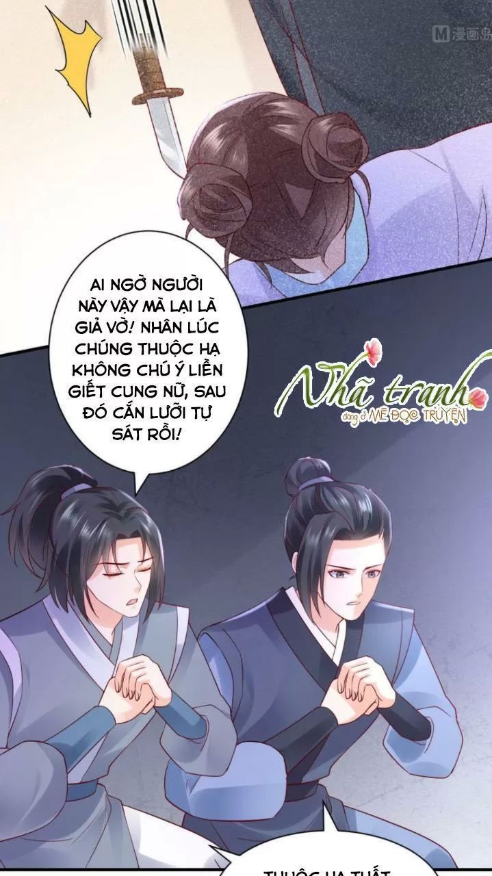 Độc Phi Ngu Ngốc Không Thể Chọc Chapter 135 - Trang 2