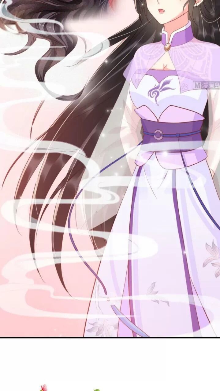 Độc Phi Ngu Ngốc Không Thể Chọc Chapter 139 - Trang 2