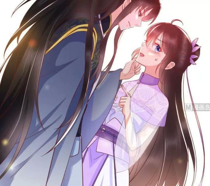 Độc Phi Ngu Ngốc Không Thể Chọc Chapter 140 - Trang 2