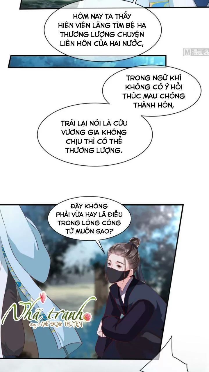 Độc Phi Ngu Ngốc Không Thể Chọc Chapter 140 - Trang 2