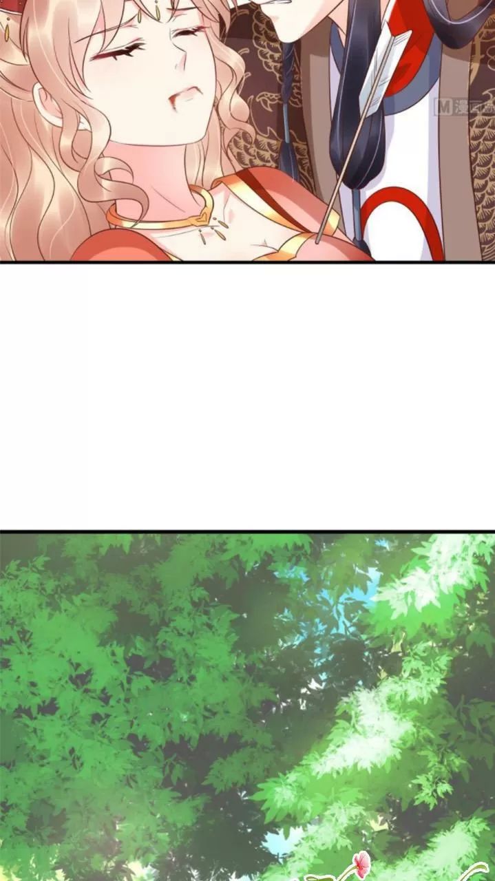 Độc Phi Ngu Ngốc Không Thể Chọc Chapter 141 - Trang 2