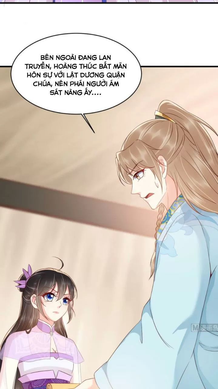 Độc Phi Ngu Ngốc Không Thể Chọc Chapter 142 - Trang 2