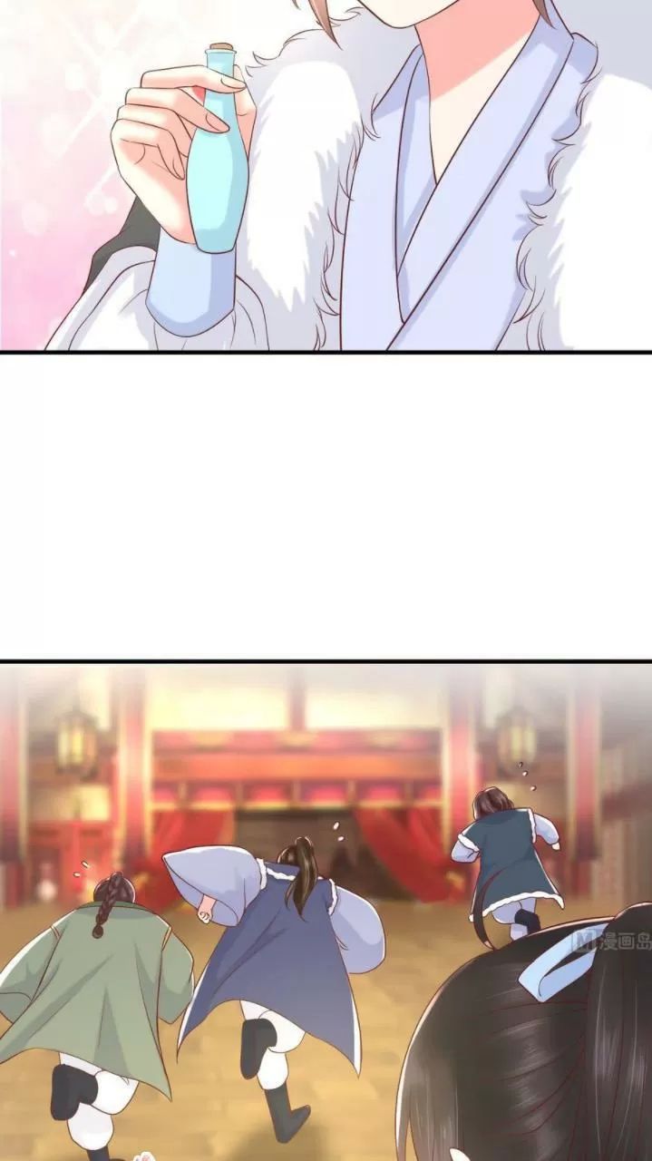 Độc Phi Ngu Ngốc Không Thể Chọc Chapter 144 - Trang 2