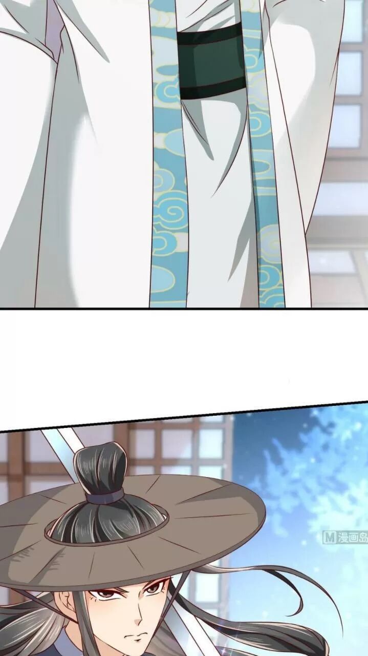 Độc Phi Ngu Ngốc Không Thể Chọc Chapter 145 - Trang 2