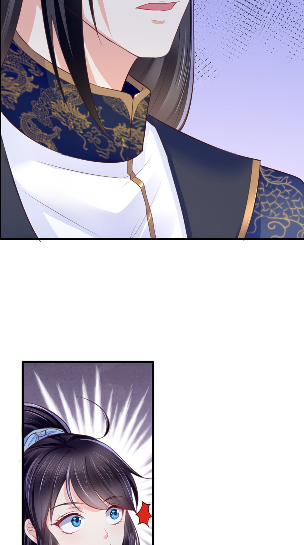 Độc Phi Ngu Ngốc Không Thể Chọc Chapter 15 - Trang 2