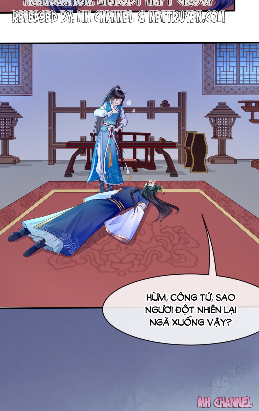 Độc Phi Ngu Ngốc Không Thể Chọc Chapter 17 - Trang 2