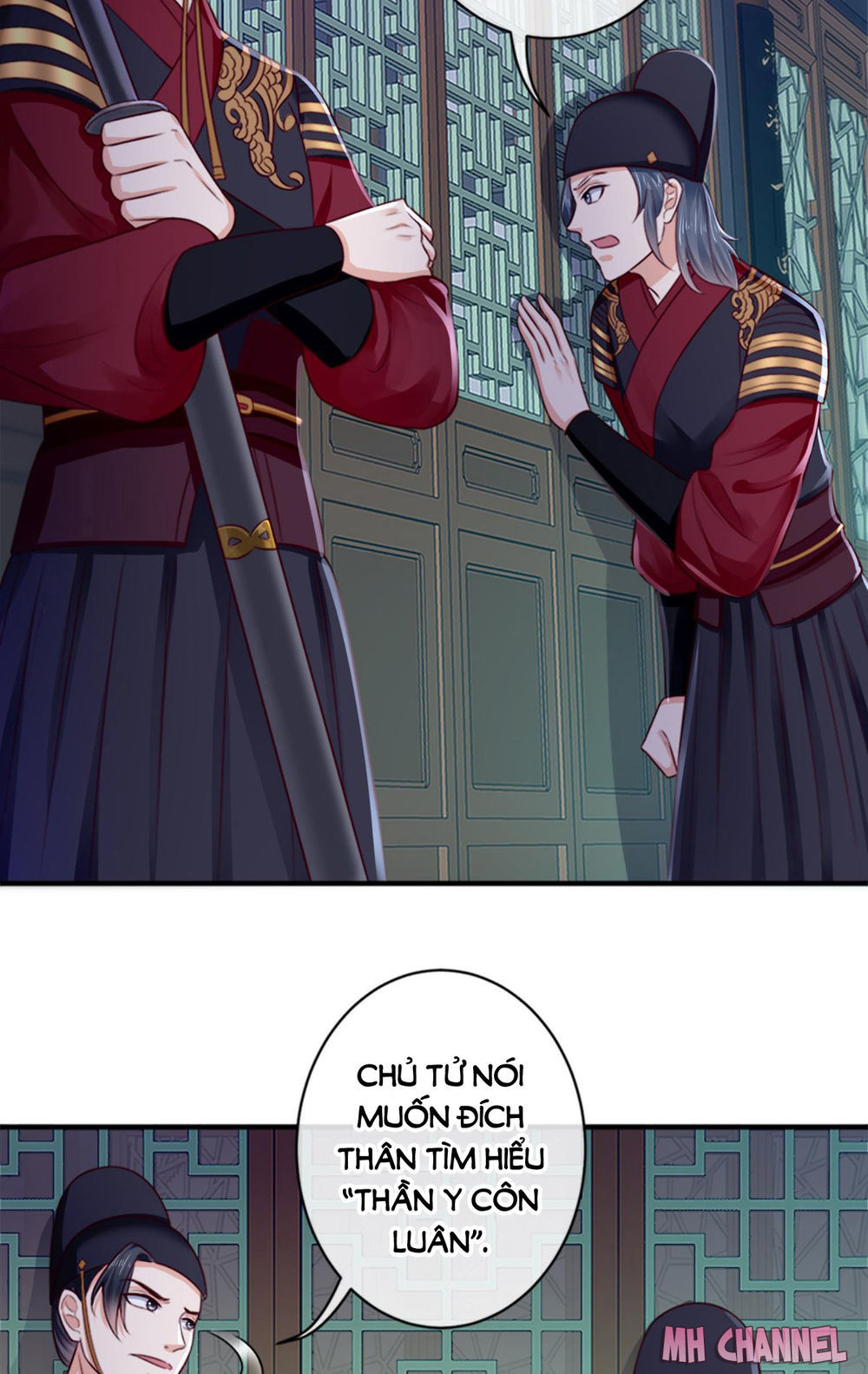 Độc Phi Ngu Ngốc Không Thể Chọc Chapter 17 - Trang 2