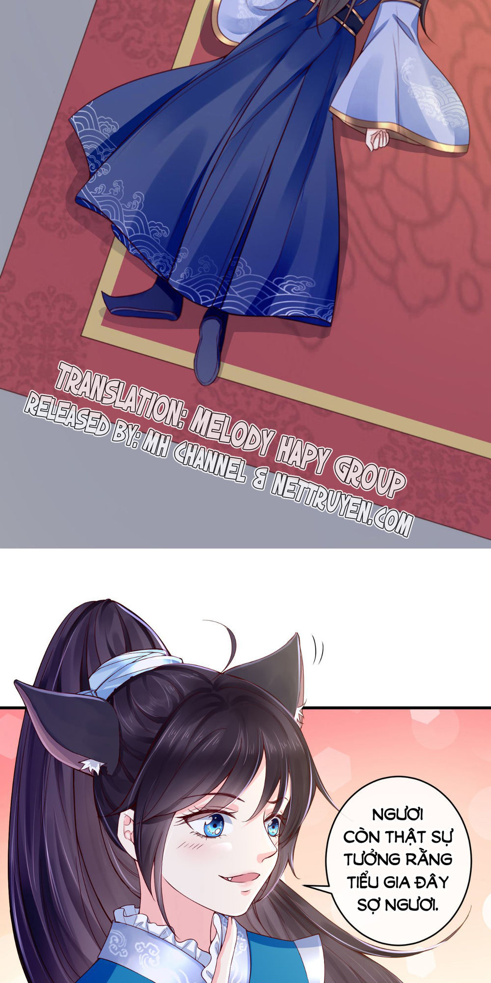 Độc Phi Ngu Ngốc Không Thể Chọc Chapter 17 - Trang 2