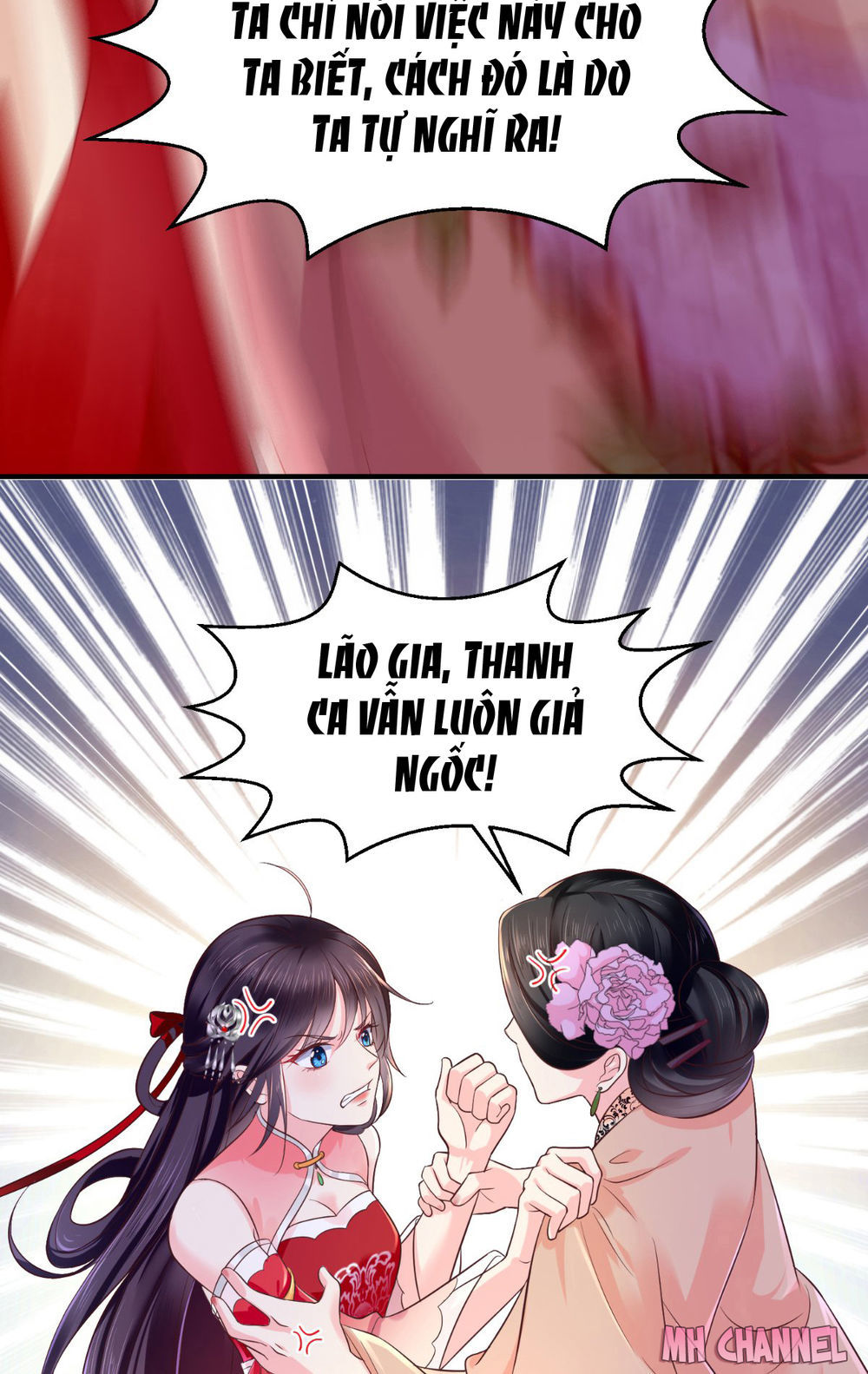 Độc Phi Ngu Ngốc Không Thể Chọc Chapter 21 - Trang 2