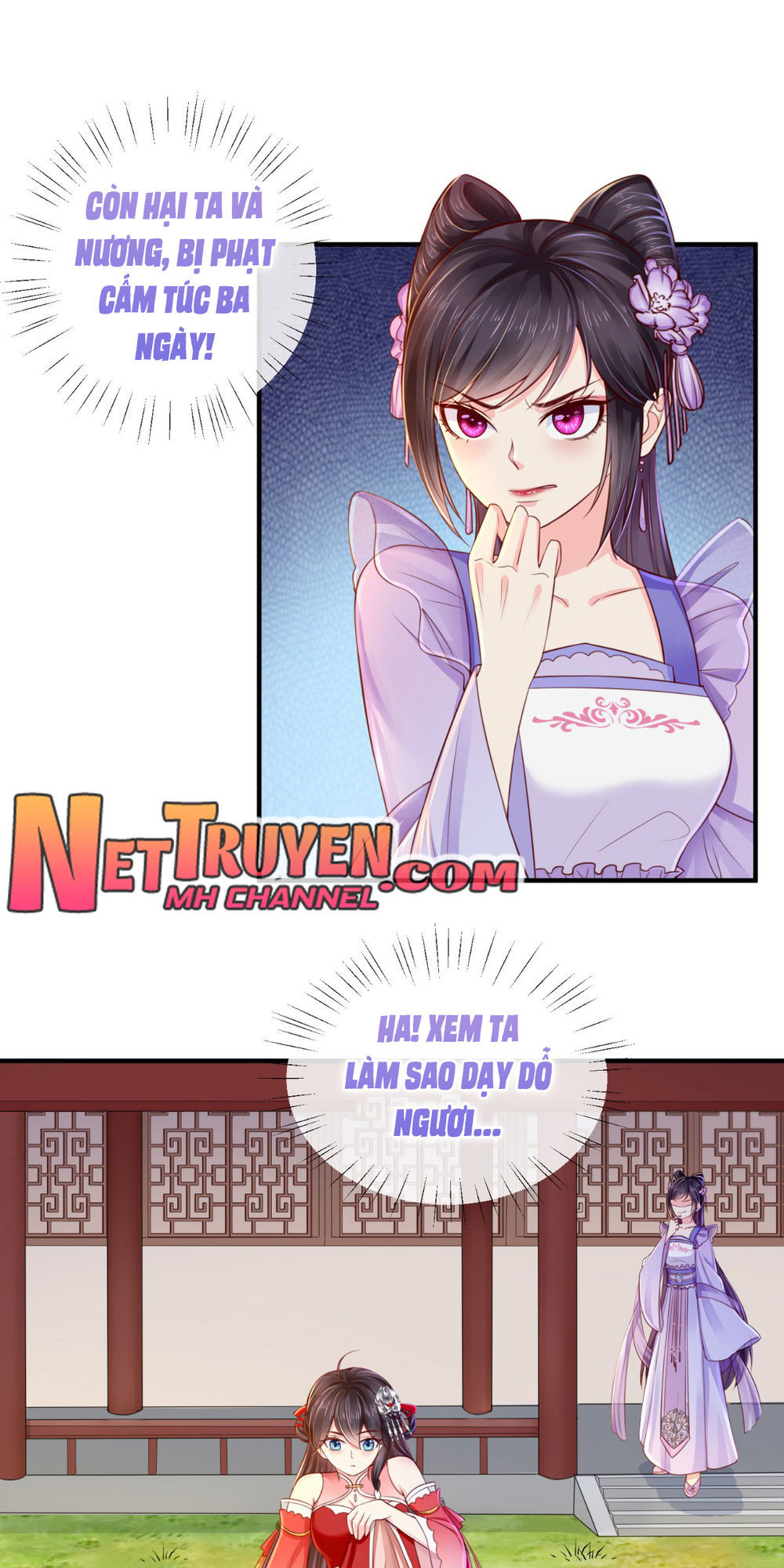 Độc Phi Ngu Ngốc Không Thể Chọc Chapter 22 - Trang 2