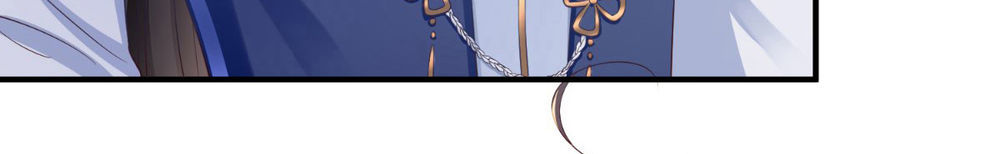 Độc Phi Ngu Ngốc Không Thể Chọc Chapter 23 - Trang 2