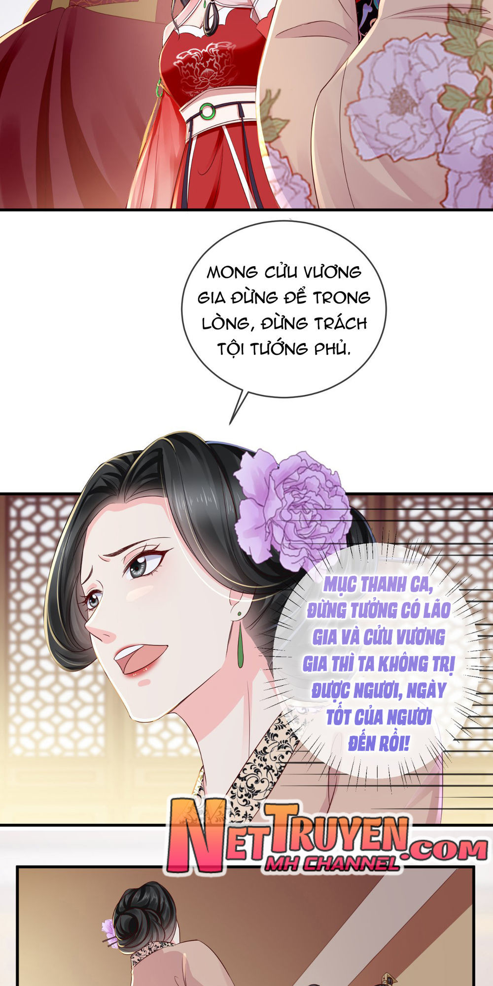 Độc Phi Ngu Ngốc Không Thể Chọc Chapter 23 - Trang 2