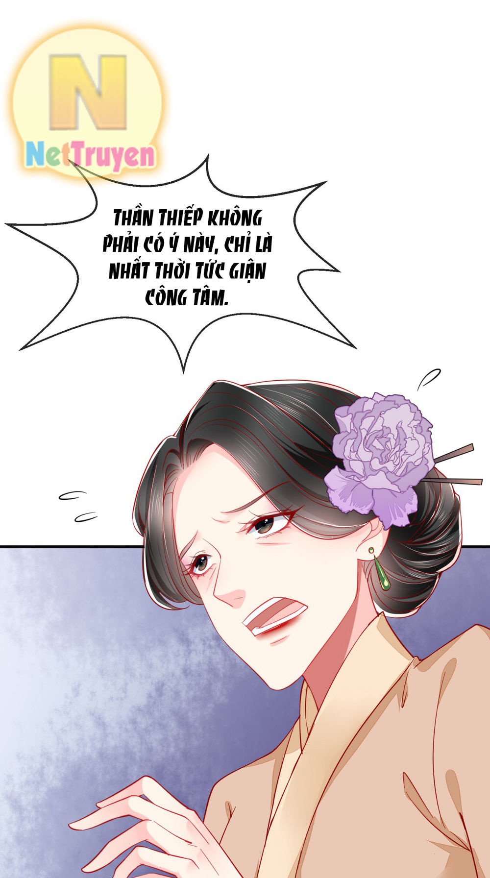 Độc Phi Ngu Ngốc Không Thể Chọc Chapter 24 - Trang 2