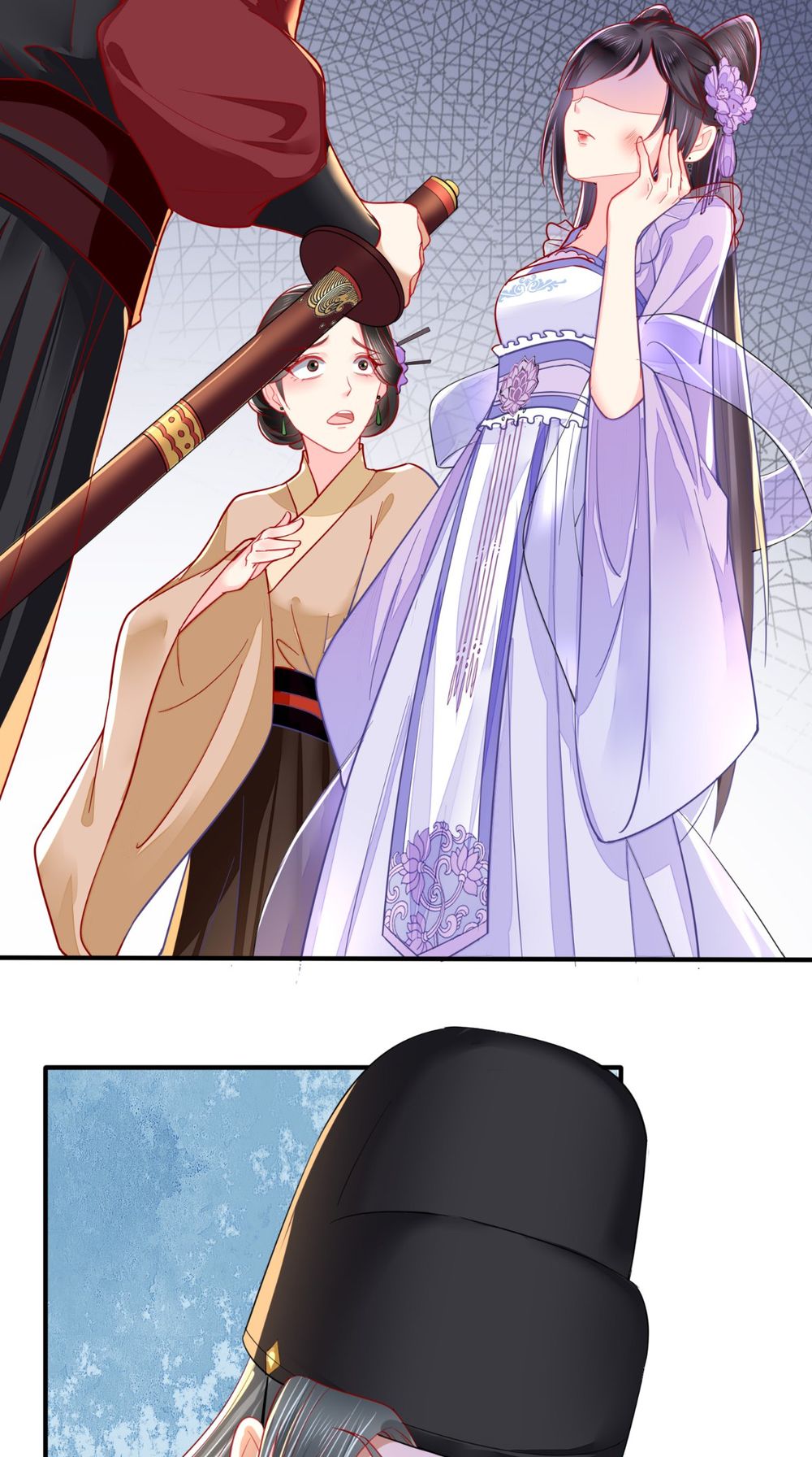 Độc Phi Ngu Ngốc Không Thể Chọc Chapter 24 - Trang 2