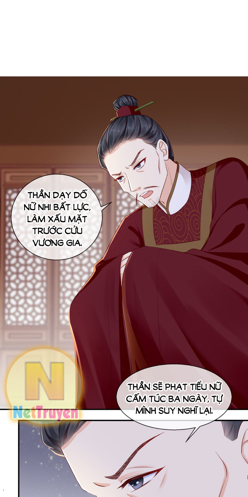 Độc Phi Ngu Ngốc Không Thể Chọc Chapter 25 - Trang 2