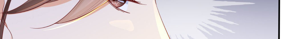 Độc Phi Ngu Ngốc Không Thể Chọc Chapter 28 - Trang 2