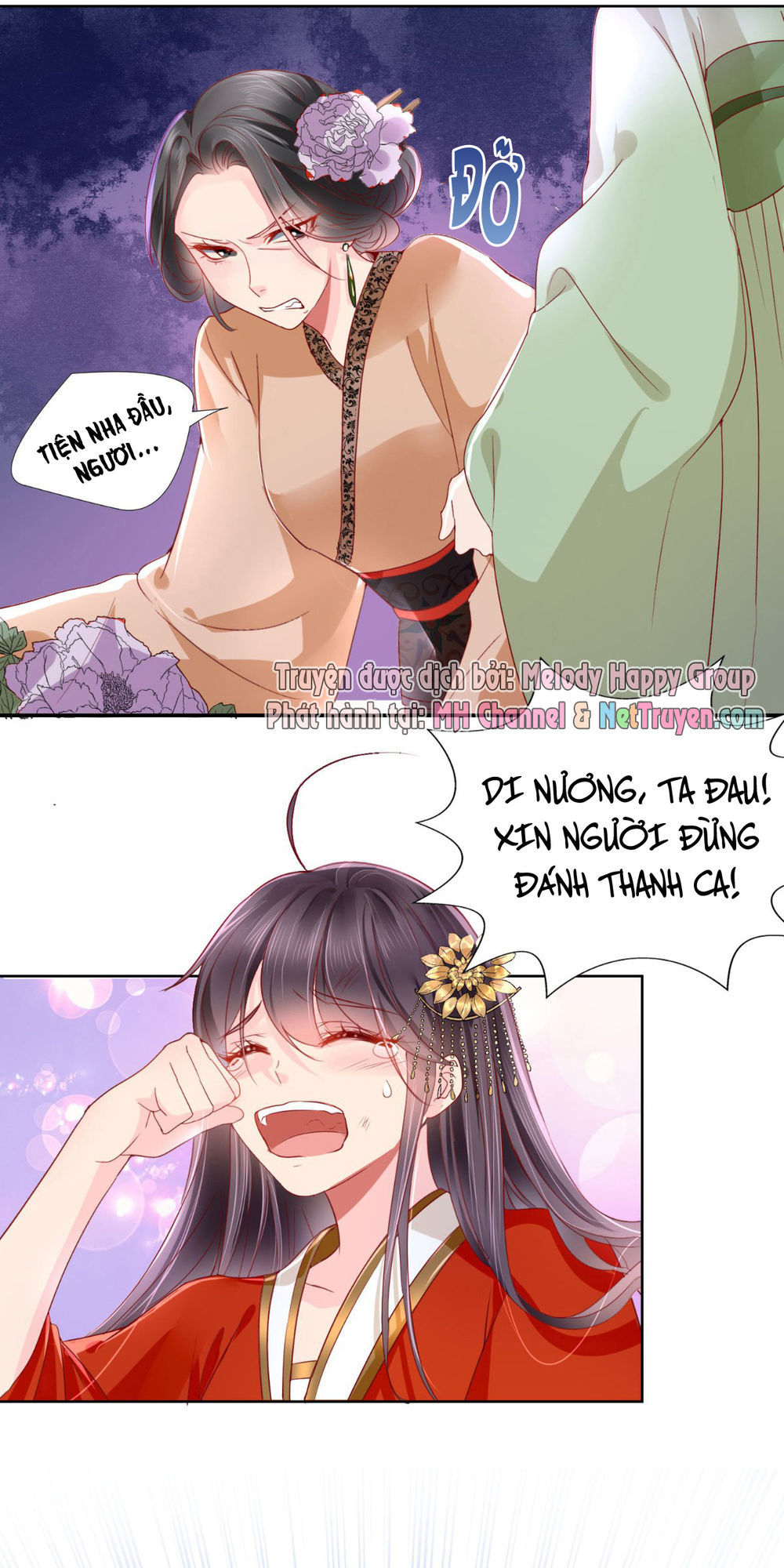 Độc Phi Ngu Ngốc Không Thể Chọc Chapter 3 - Trang 2