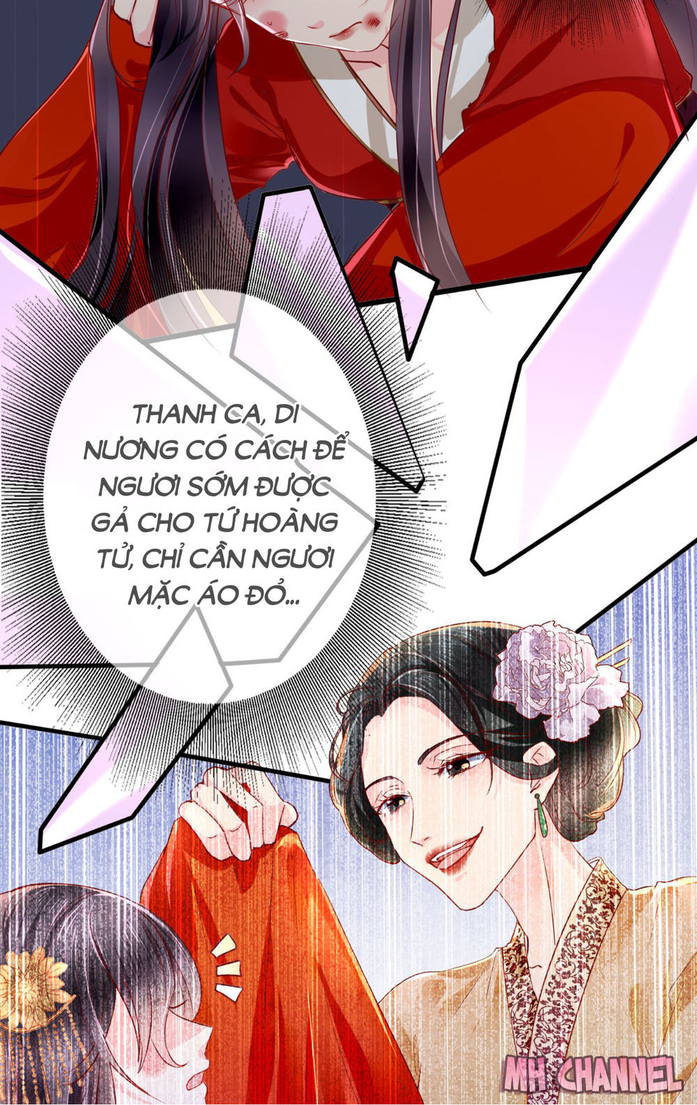 Độc Phi Ngu Ngốc Không Thể Chọc Chapter 3 - Trang 2