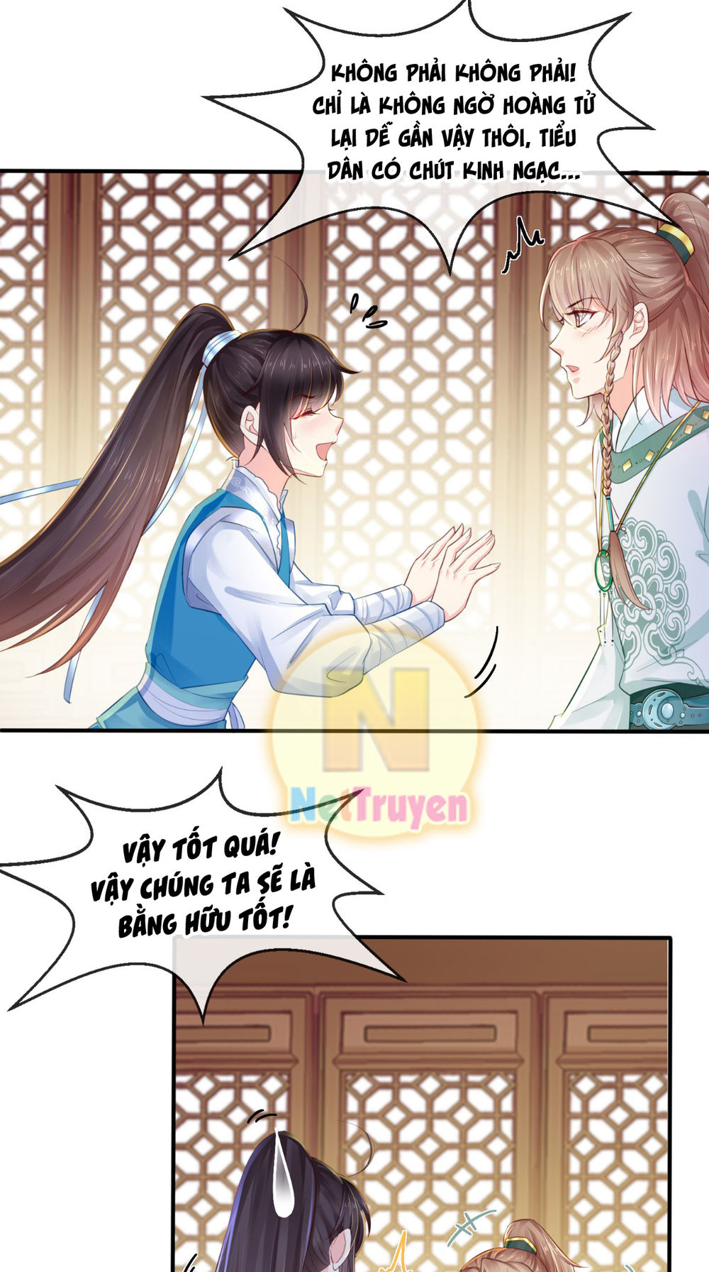 Độc Phi Ngu Ngốc Không Thể Chọc Chapter 31 - Trang 2