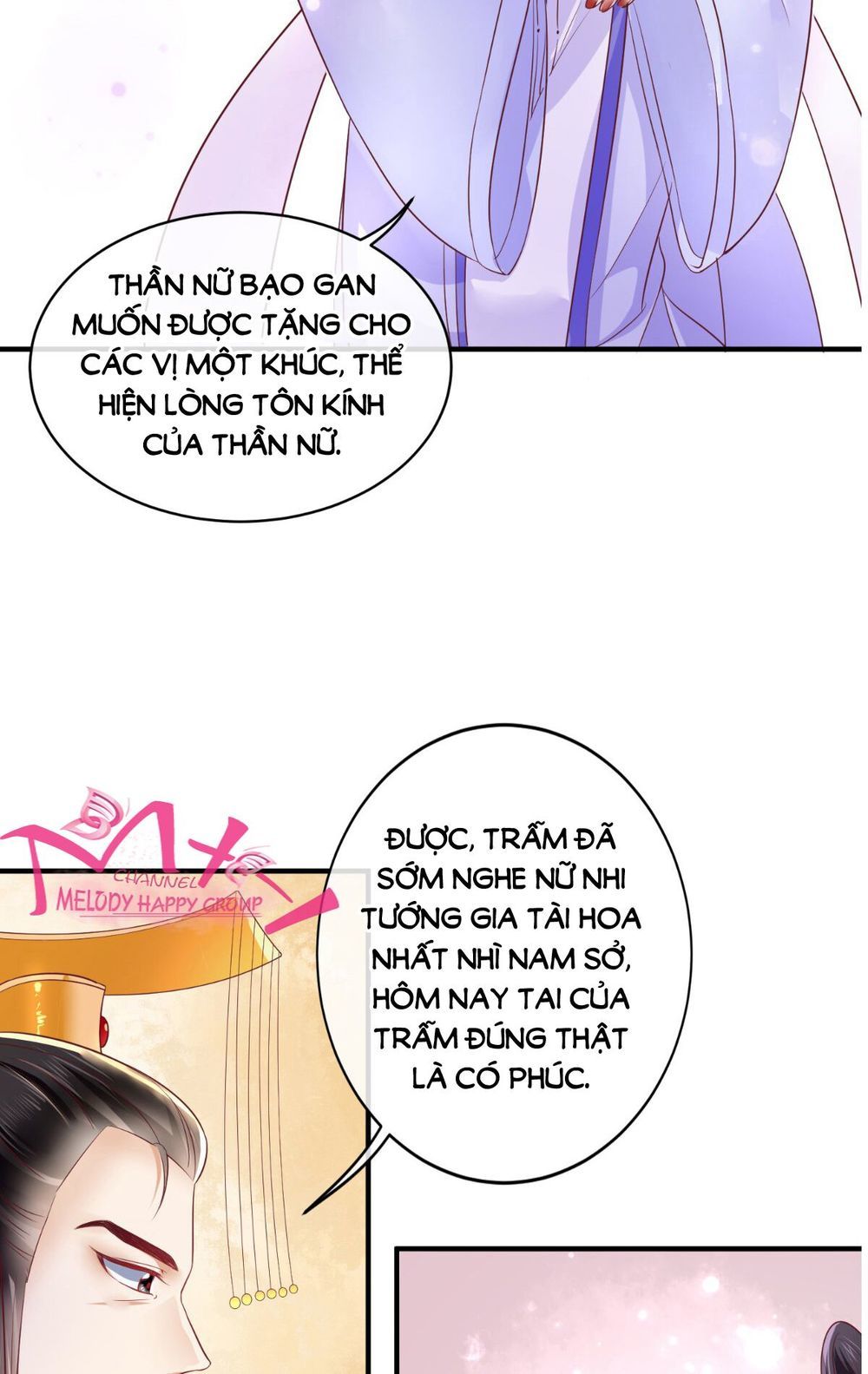 Độc Phi Ngu Ngốc Không Thể Chọc Chapter 38 - Trang 2