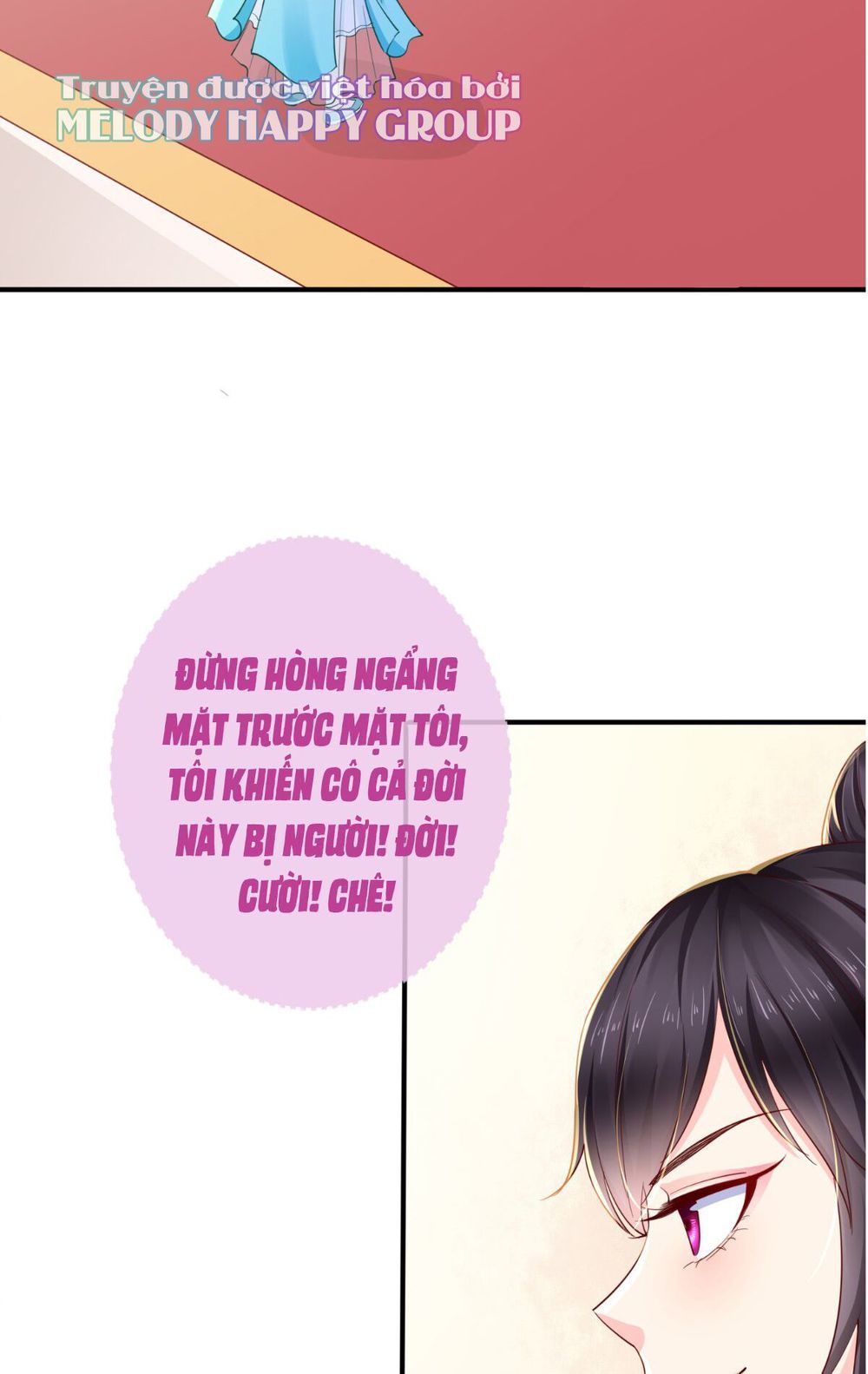 Độc Phi Ngu Ngốc Không Thể Chọc Chapter 39 - Trang 2