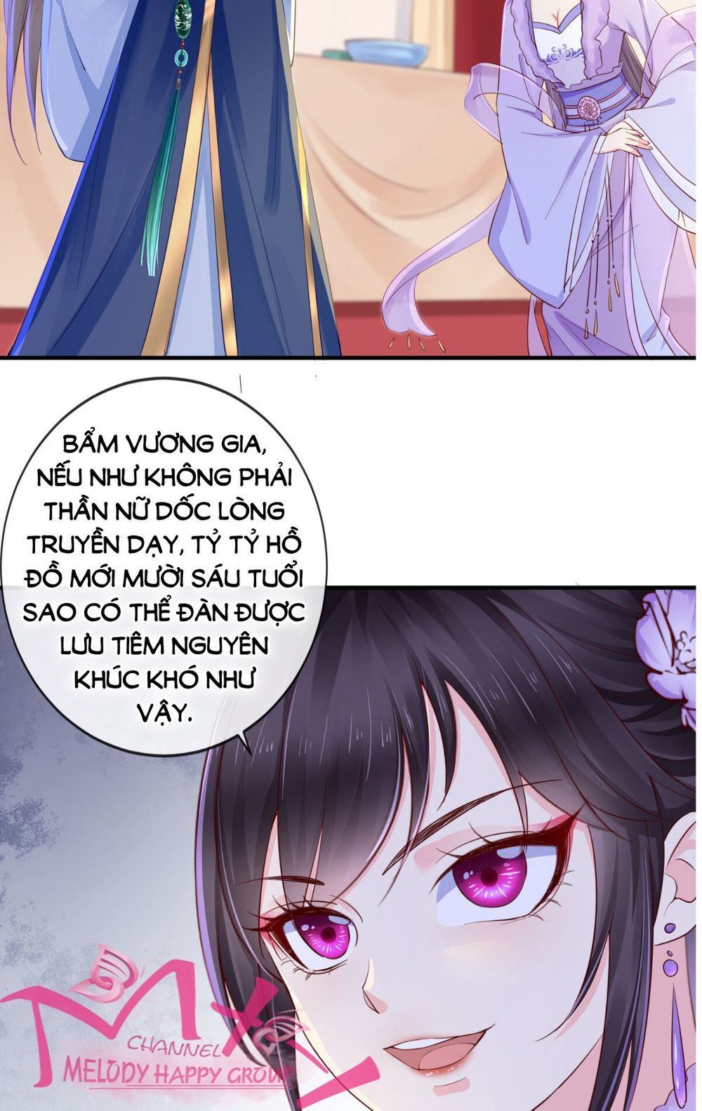 Độc Phi Ngu Ngốc Không Thể Chọc Chapter 41 - Trang 2