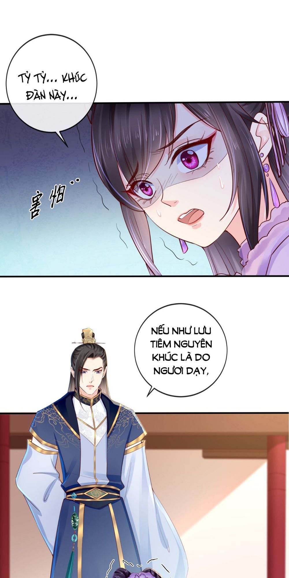 Độc Phi Ngu Ngốc Không Thể Chọc Chapter 41 - Trang 2