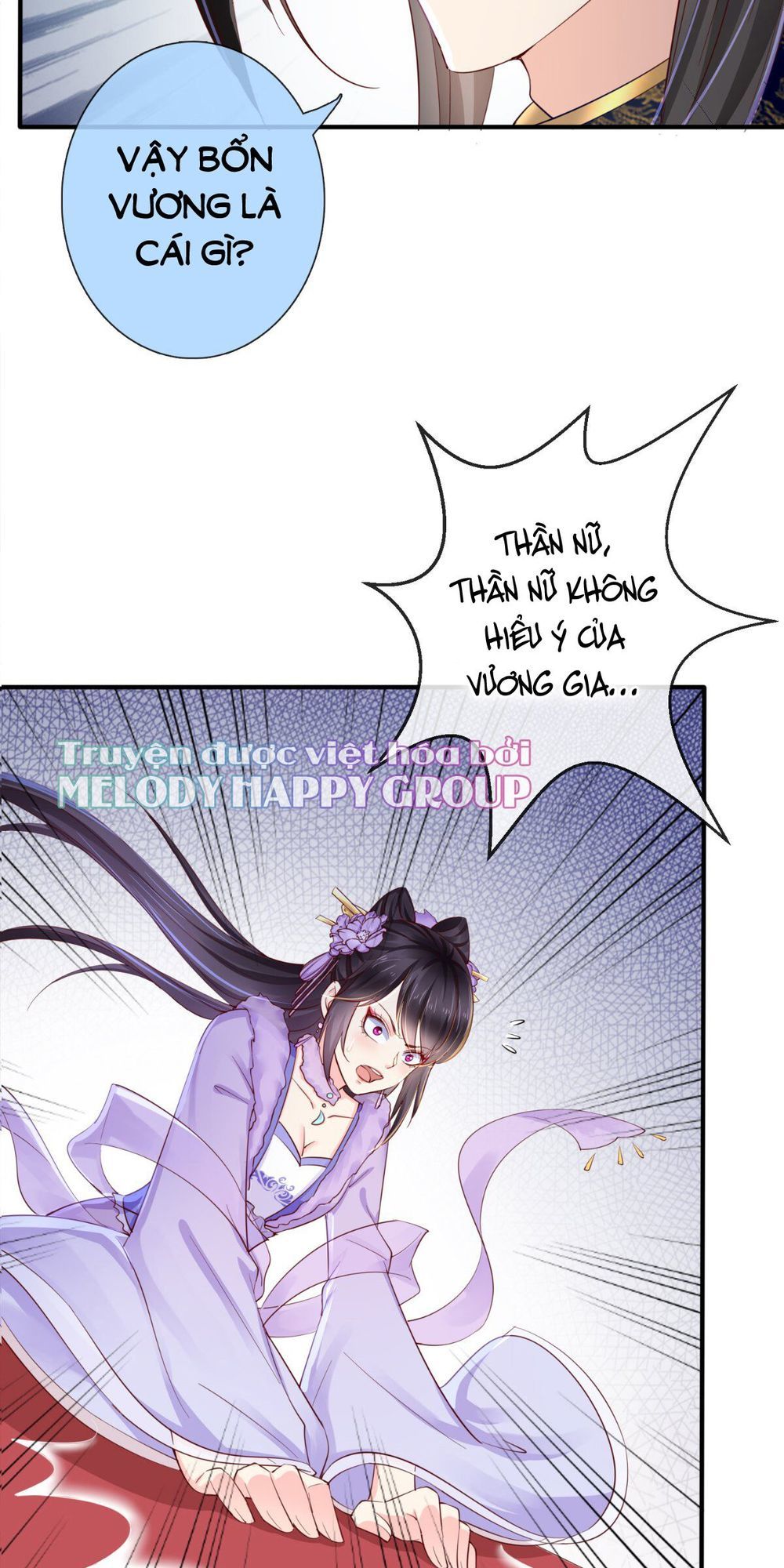 Độc Phi Ngu Ngốc Không Thể Chọc Chapter 41 - Trang 2